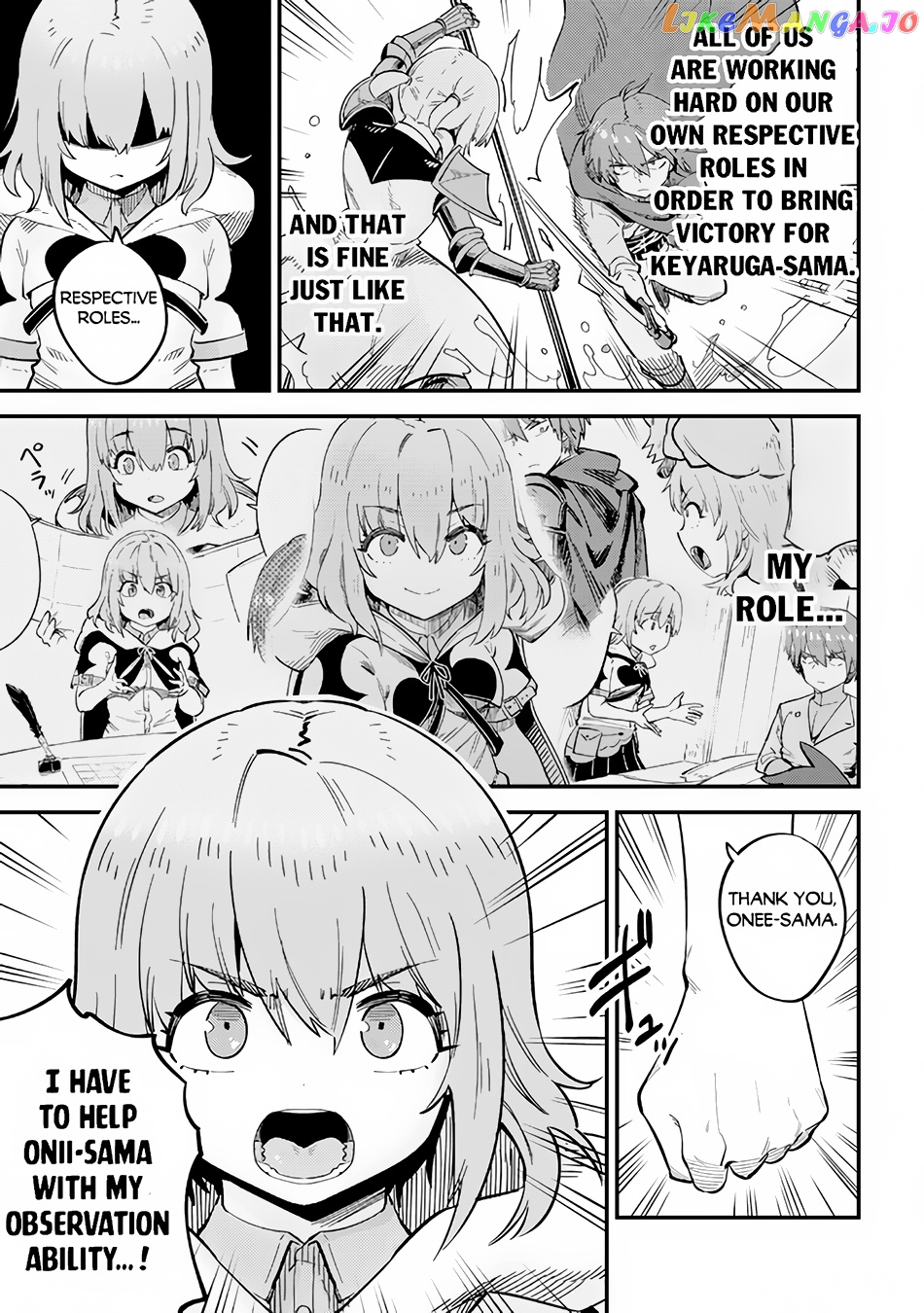 Redo Of Healer, Chapter 51 image 24